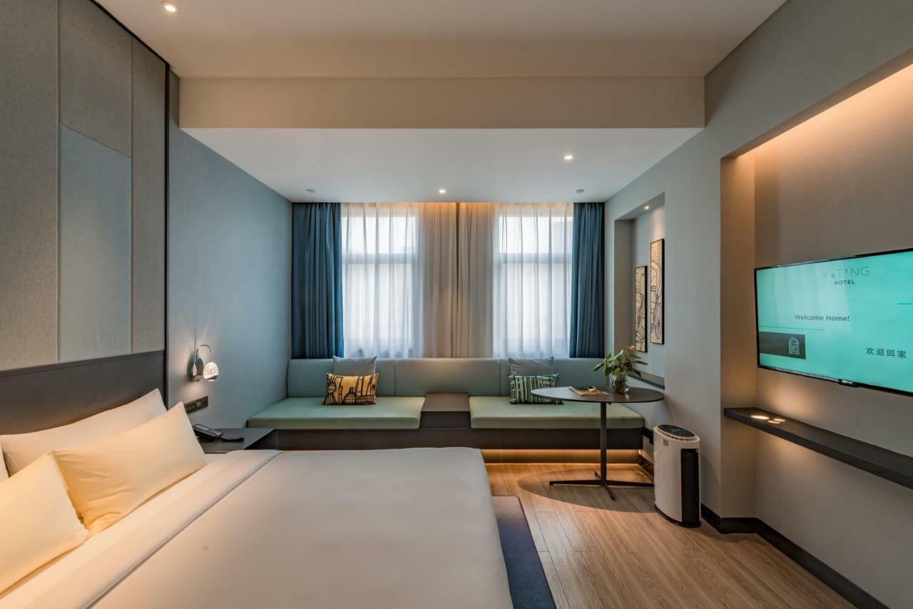 Yiting Hotel Yuanzhou, Shanghai Luaran gambar